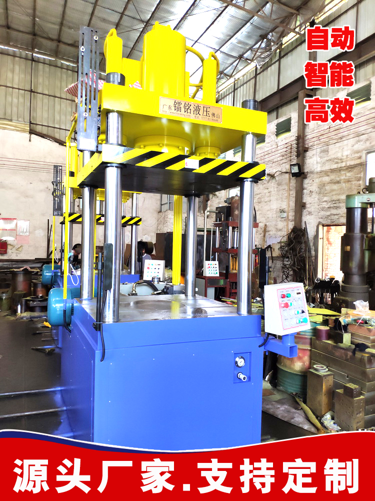 ����ר����ѹ��2